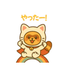 にゃんたぬ 癒しのふわもこ着ぐるみ便（個別スタンプ：29）