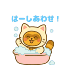 にゃんたぬ 癒しのふわもこ着ぐるみ便（個別スタンプ：35）
