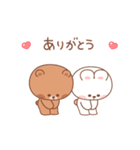 カナ ＆ カキ : 愛愛 6（個別スタンプ：2）