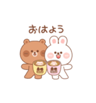カナ ＆ カキ : 愛愛 6（個別スタンプ：3）