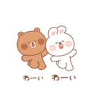 カナ ＆ カキ : 愛愛 6（個別スタンプ：5）