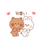 カナ ＆ カキ : 愛愛 6（個別スタンプ：6）