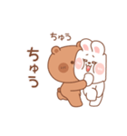 カナ ＆ カキ : 愛愛 6（個別スタンプ：13）