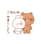 カナ ＆ カキ : 愛愛 6（個別スタンプ：15）