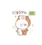 カナ ＆ カキ : 愛愛 6（個別スタンプ：16）