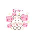 カナ ＆ カキ : 愛愛 6（個別スタンプ：20）