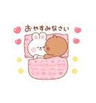 カナ ＆ カキ : 愛愛 6（個別スタンプ：24）