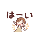 動く☆大人かわいい女子の日常（個別スタンプ：3）