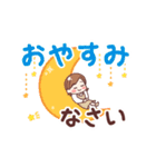 動く☆大人かわいい女子の日常（個別スタンプ：8）
