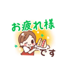 動く☆大人かわいい女子の日常（個別スタンプ：9）