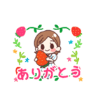 動く☆大人かわいい女子の日常（個別スタンプ：10）