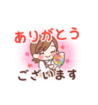 動く☆大人かわいい女子の日常（個別スタンプ：11）