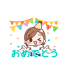 動く☆大人かわいい女子の日常（個別スタンプ：12）
