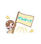 動く☆大人かわいい女子の日常（個別スタンプ：13）