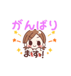 動く☆大人かわいい女子の日常（個別スタンプ：14）