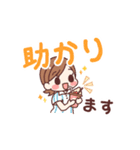 動く☆大人かわいい女子の日常（個別スタンプ：15）