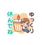 動く☆大人かわいい女子の日常（個別スタンプ：18）