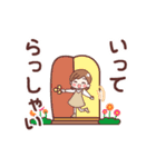 動く☆大人かわいい女子の日常（個別スタンプ：20）