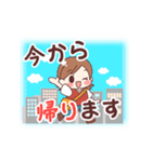 動く☆大人かわいい女子の日常（個別スタンプ：21）
