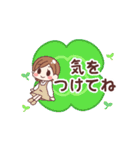 動く☆大人かわいい女子の日常（個別スタンプ：22）