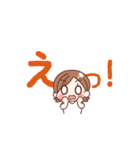 動く☆大人かわいい女子の日常（個別スタンプ：23）
