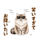 ふわもこサイベリアンの気持ちスタンプ（個別スタンプ：16）