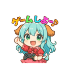 な〜ずカフェ えな  雨の日のお家（個別スタンプ：4）
