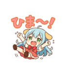 な〜ずカフェ えな  雨の日のお家（個別スタンプ：6）