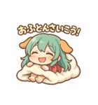 な〜ずカフェ えな  雨の日のお家（個別スタンプ：7）