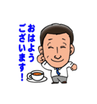 西田さんオリジナルスタンプ①（個別スタンプ：1）