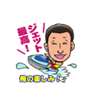 西田さんオリジナルスタンプ①（個別スタンプ：6）