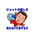 西田さんオリジナルスタンプ①（個別スタンプ：7）