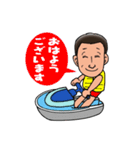 西田さんオリジナルスタンプ①（個別スタンプ：8）