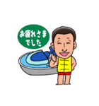 西田さんオリジナルスタンプ①（個別スタンプ：10）