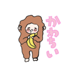 もふもふおさると推し活ライフ（個別スタンプ：2）