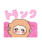 もふもふおさると推し活ライフ（個別スタンプ：3）