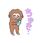 もふもふおさると推し活ライフ（個別スタンプ：7）
