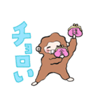 もふもふおさると推し活ライフ（個別スタンプ：10）