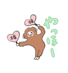 もふもふおさると推し活ライフ（個別スタンプ：12）