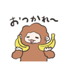もふもふおさると推し活ライフ（個別スタンプ：14）