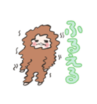 もふもふおさると推し活ライフ（個別スタンプ：15）