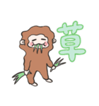もふもふおさると推し活ライフ（個別スタンプ：33）