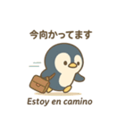 がんばるあなたへ ハビくん敬語スタンプ（個別スタンプ：21）