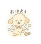 きなことイブ。（個別スタンプ：2）