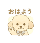きなことイブ。（個別スタンプ：6）