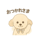きなことイブ。（個別スタンプ：8）
