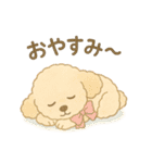 きなことイブ。（個別スタンプ：11）