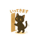 きなことイブ。（個別スタンプ：26）