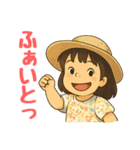 使いやすい！元気な女の子の日常スタンプ（個別スタンプ：1）