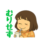 使いやすい！元気な女の子の日常スタンプ（個別スタンプ：2）